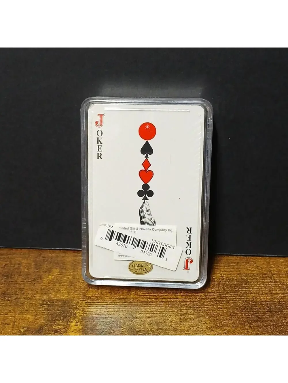 N/A sealed please
